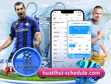 hth手机版登录 APP